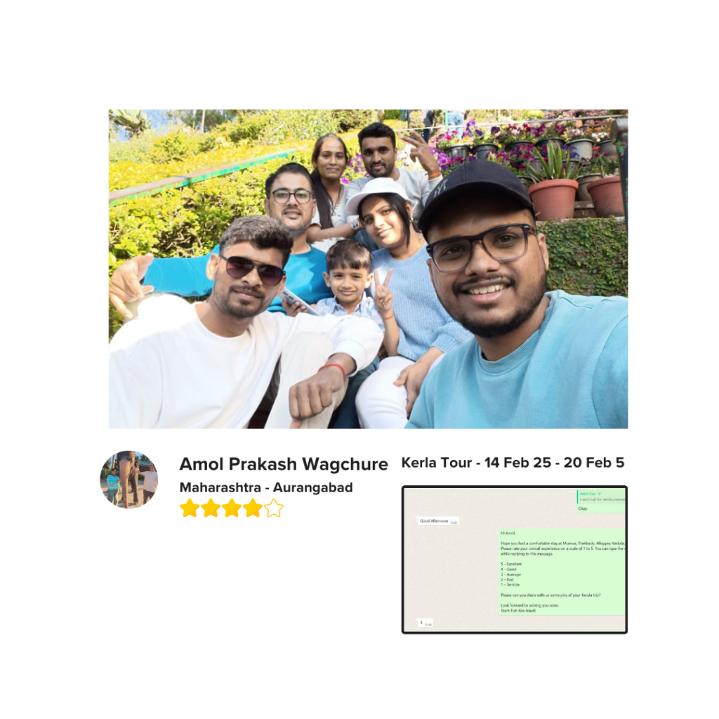 funtootravel review